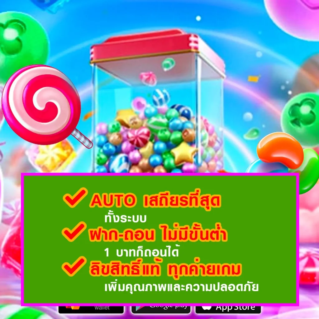 g2g 289 เกมสล็อต