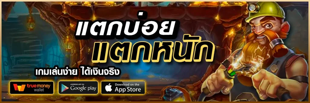 luxury6688
